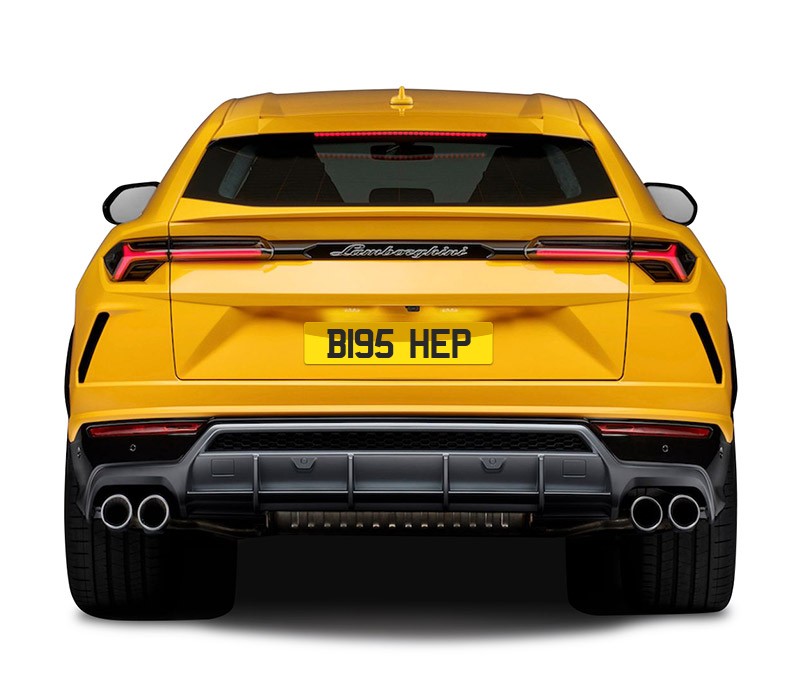 Personal Number view